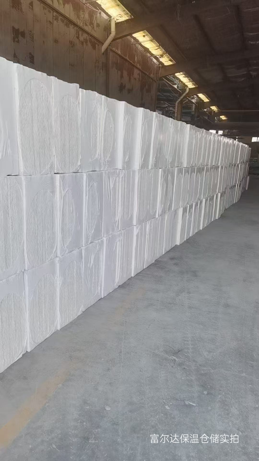 吉林市工业锅炉保温板硅酸铝纤维棉 - 方案
